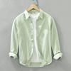 Men’s Long Sleeve Regular Shirt Color Plain Shirt Young Men Work Autumn Men's Clothing Loose Casual Shirts