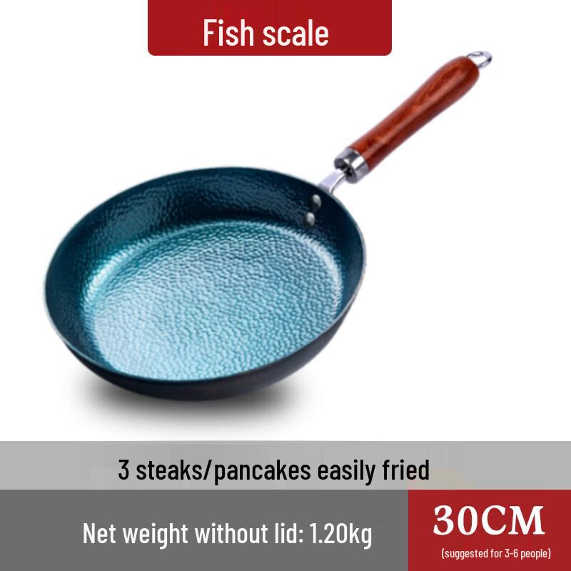 Mr. Jian Zhangqiu Handmade Fine Iron Fish-Scale Frying Pan