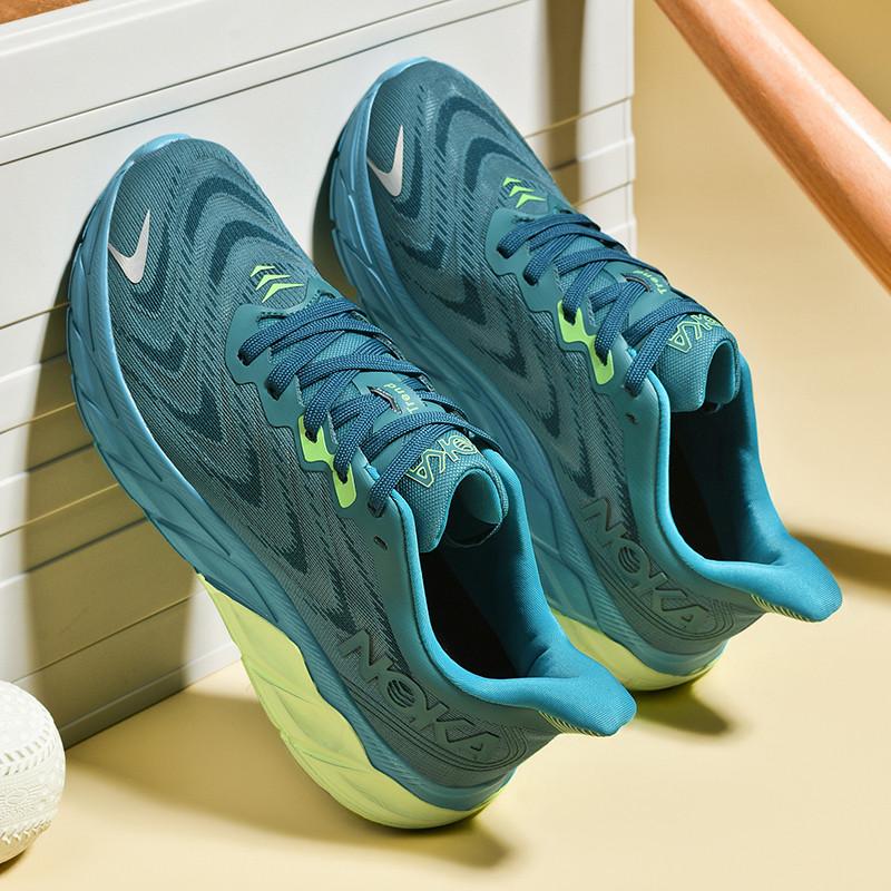 Neue stoßdämpfende Outdoor-Laufschuhe weiche Sohle professionelle atmungsaktive Mesh-Sportschuhe Herrenmode Springseil-Schuhe