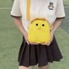 Cute Chick Cartoon Shoulder Bag For Kids Lightweight Mini Crossbody For Boys And Girls Daily Use
