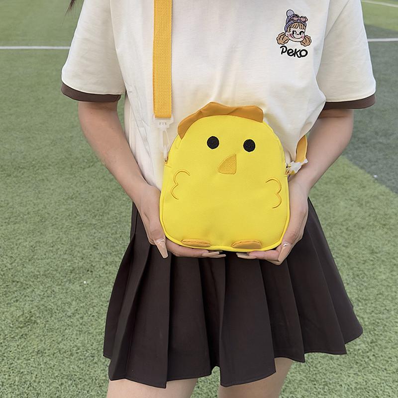 Cute Chick Cartoon Shoulder Bag For Kids Lightweight Mini Crossbody For Boys And Girls Daily Use