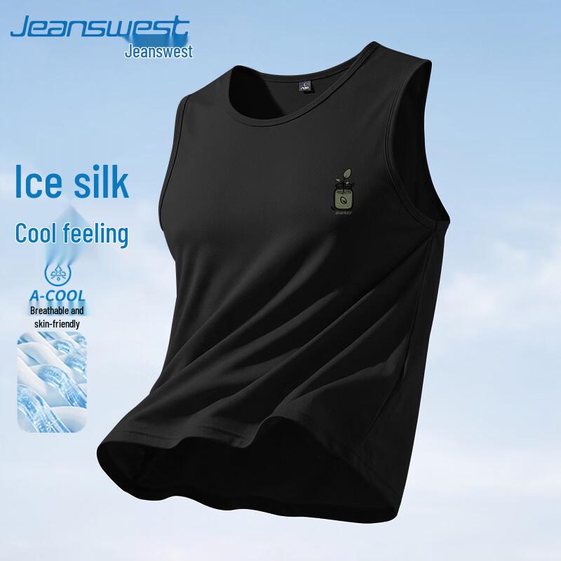 Jeanswest Men s Quick-Dry Breathable Mesh Tank Top M