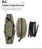 Ultra-Light Aviation Aluminum Moon Chair: Folding Parent-Child Model for Beach, Art, Fishing, Camping, and Leisure