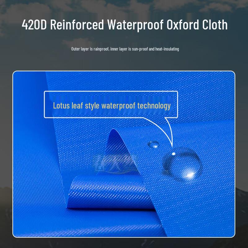 Chun Tian Ran Outdoor Four-Legged Sunshade Rain Shelter