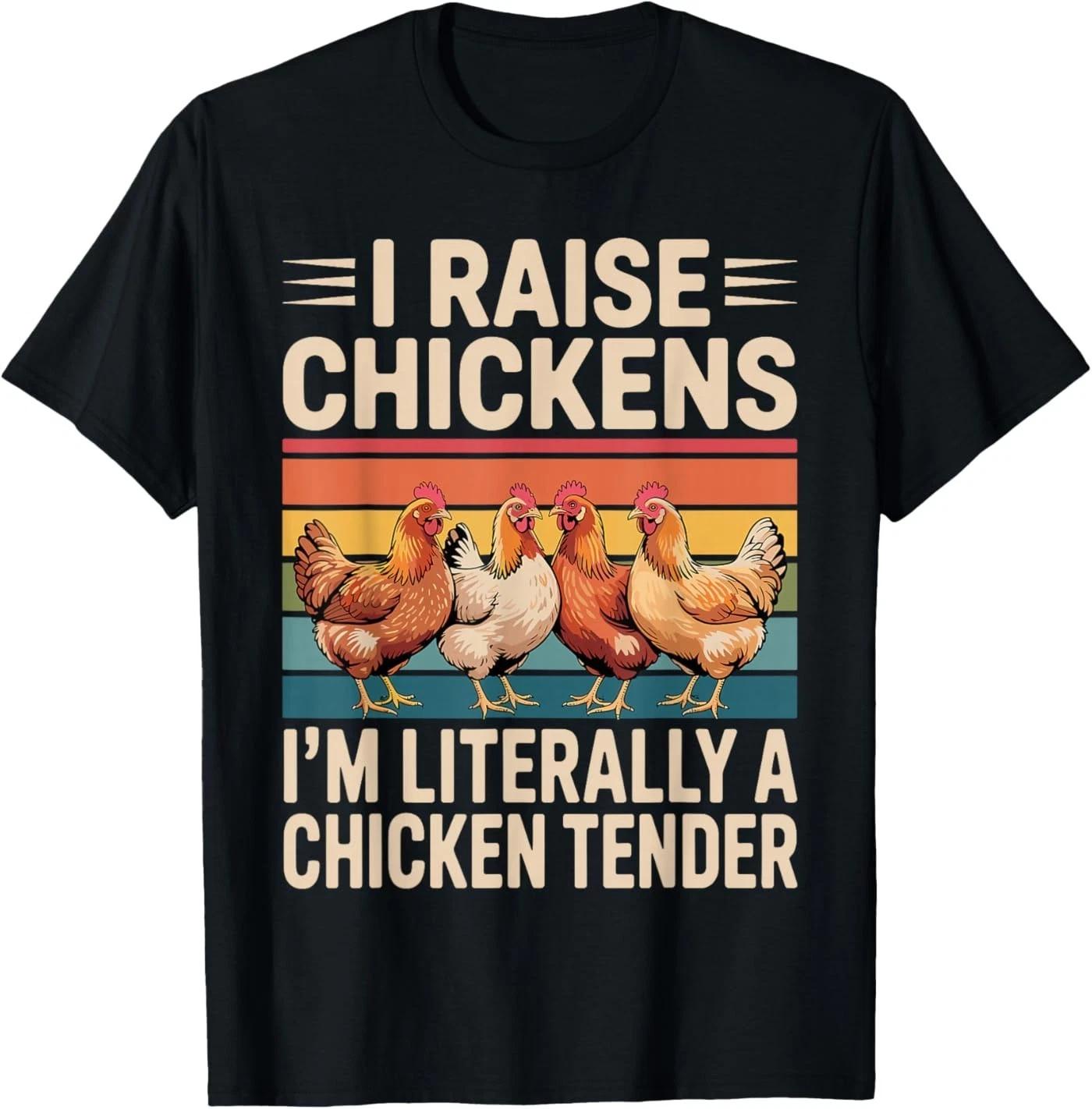 Funny Chicken Design for Men Women Farmer Chicken Lovers T-Shirt L