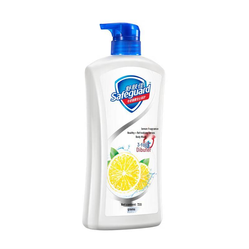 

Safeguard Lemon Fresh Body Wash