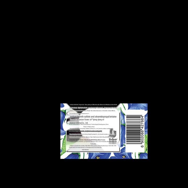 Lux Botanical Essence Blue Campanula Scented Shower Gel