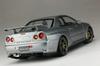Fujimi Model 1/24 Inch-Up Disc Series No. 285 Skyline GT-R V-spec II Nür (with NISMO Front Aero Bumper) BNR34 Type ID-285