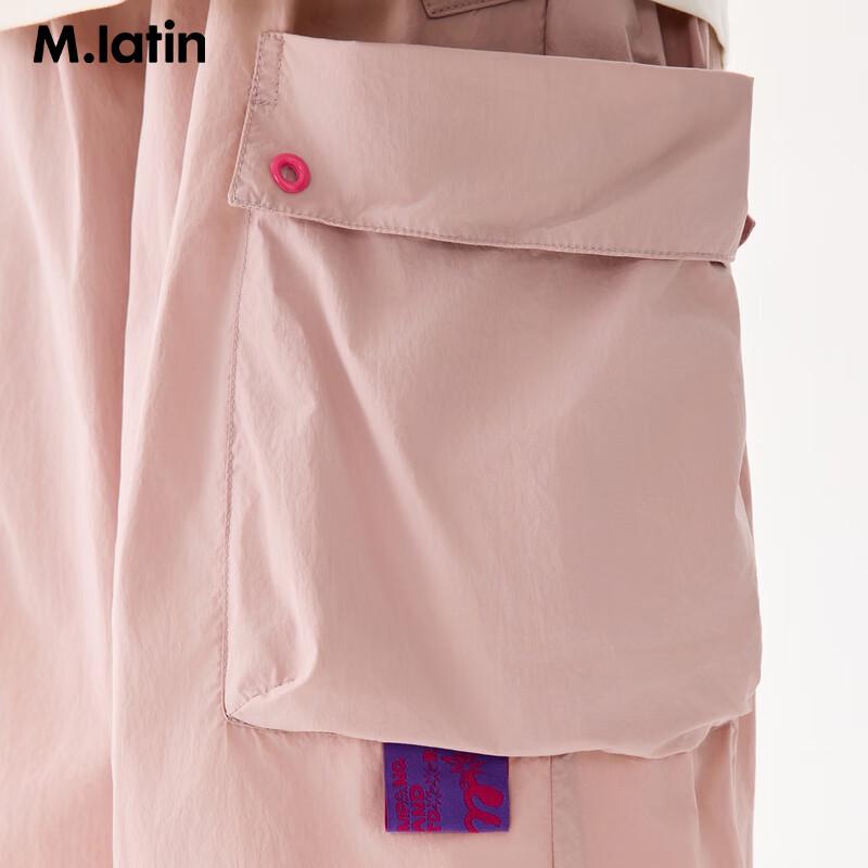 M.Latin Boys' Quick-Dry Color-Block Cargo Shorts