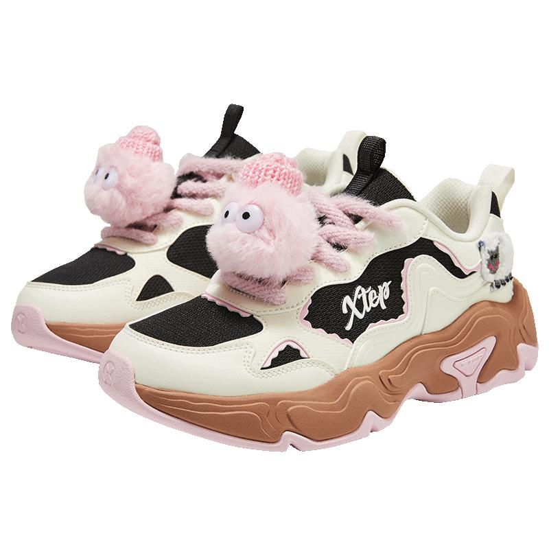 XTEP Girls Plush Pendant Casual Sport Shoes 36