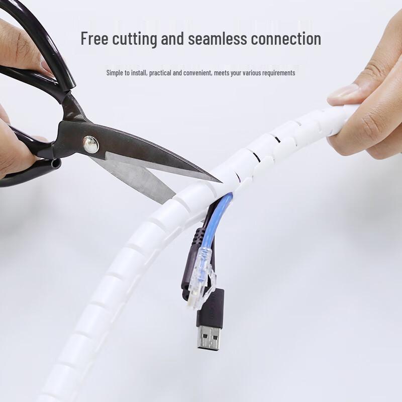 HAILE 1.6m Cable Organizer: 22mm Wire Harness & Protective Sleeve