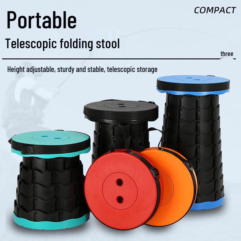 Portable Ultralight Folding Outdoor Stool