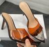 WO Huizhou new European and American women's shoes simple nude transparent one-word high heels thin heels pointed not tired feet versatile