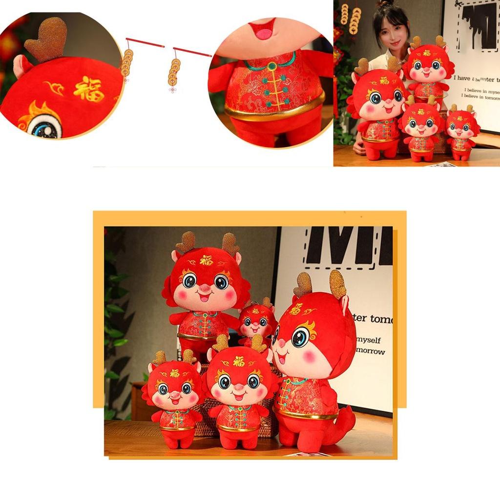 Dragon Year Good Luck Plush Doll Soft And Huggable Red Multiple Sizes