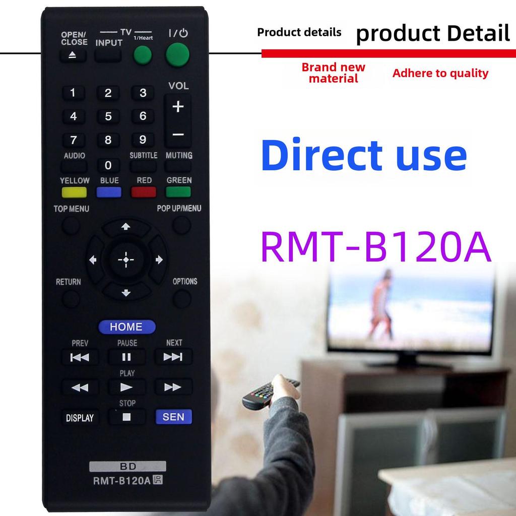 Compatible Remote Control for Sony Blu-ray Players: Models RMT-B119P, B110A, B113A, B120A, B109A