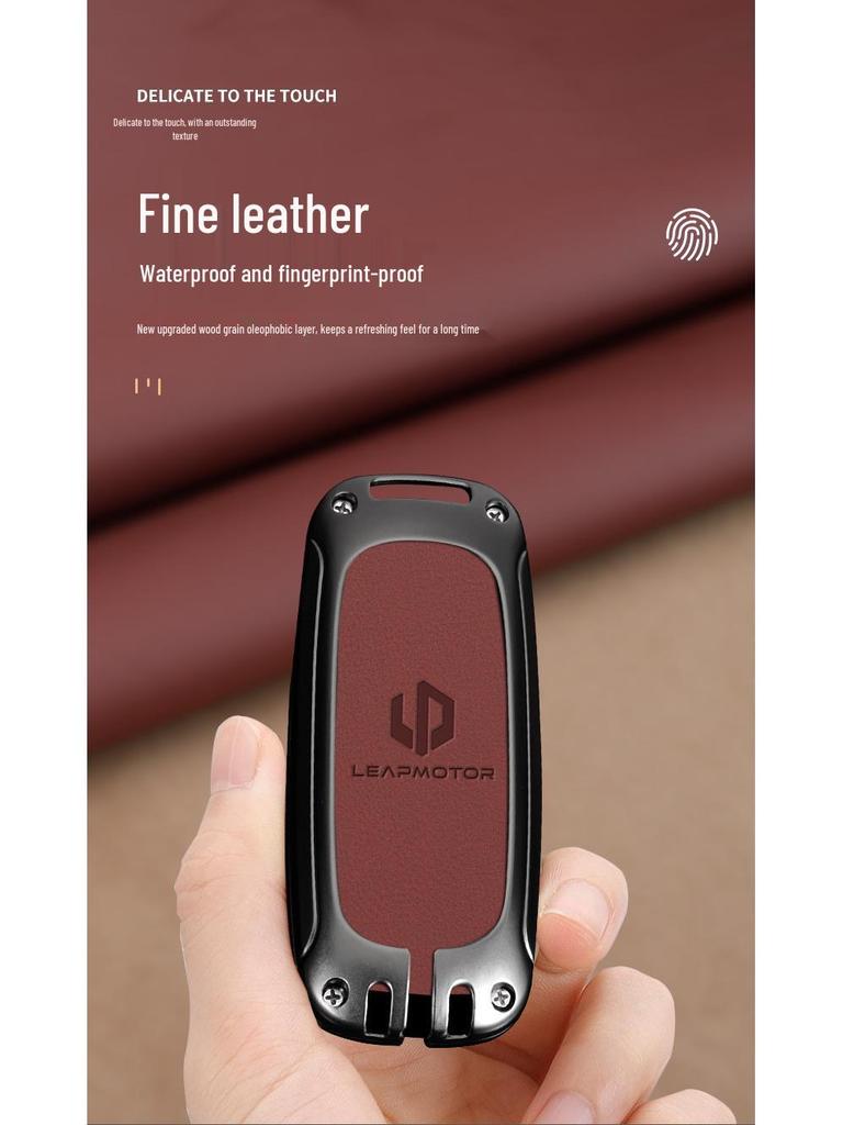 Leapmotor Key Case for C01/T03 & C11 Buckle, S01 Extended-Range, 2022 Model - Full Coverage