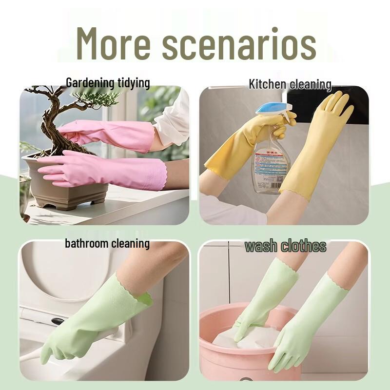 Qiaoyi Waterproof Household Cleaning Gloves
