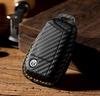 Volkswagen T-ROC Carbon Fiber Key Case