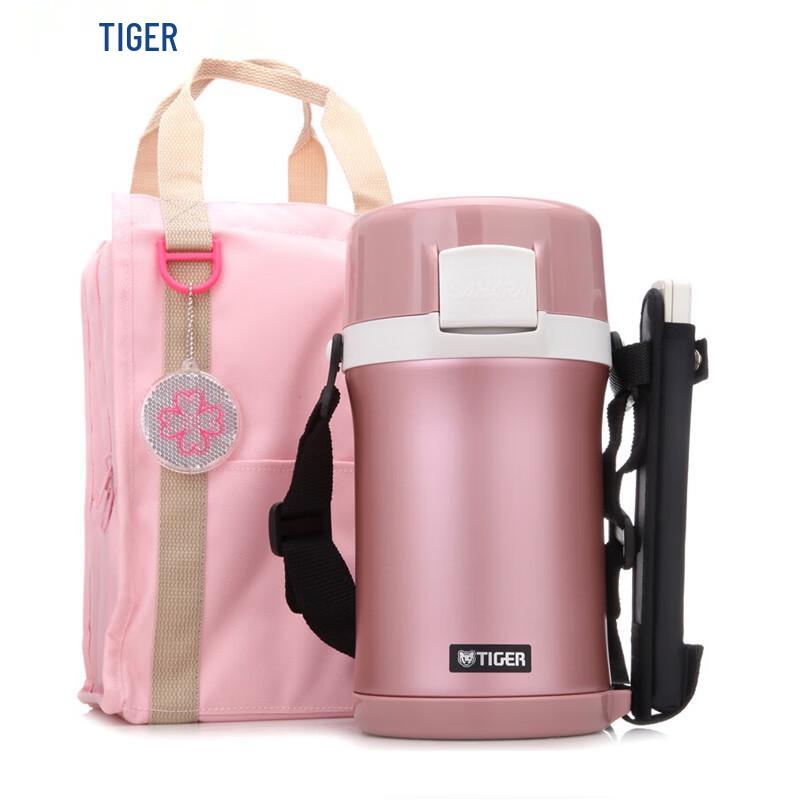 Tiger LWU-F20C Portable Insulated Food Jar Set