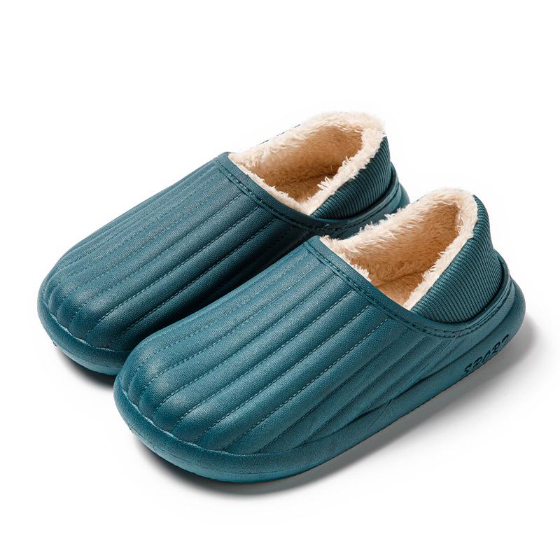 Men & Women's Waterproof Winter Cotton Slippers: Non-Slip, Plush, Velvet-Lined for Indoor & Outdoor Use