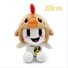 Jucărie de pluș PM Damian Animale de pluș Păpușă cu cap de pui Figurină Anime Periferice Colecție Decor Acasă Cadou de Ziua Copiilor 20CM