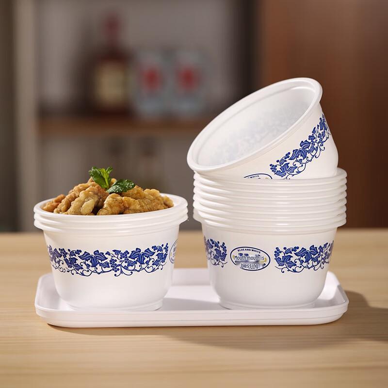 Meiliya Disposable Blue & White Porcelain Takeout Containers