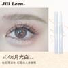 JILL LEEN - Glitter Aegyo Sal Pencil - 1-3