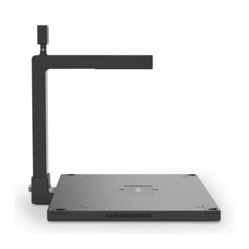 

Comet D4415 A4 Dual Camera Document Scanner CN plug (adapter included)
