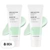 Air Cotton Makeup Base, 01 Mint, 8 Pcs