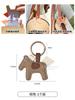 Pony Magnetic Hat Clip Portable Leather Holder for Travel Outdoor Hands-Free Bag Clip Multi-purpose Sun Hat Storage Accessory