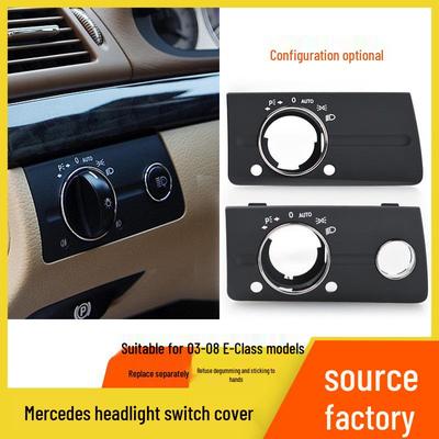 Mercedes-Benz E-Class W211 Headlight Switch Cover Trim
