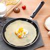 Non Stick Frying Pan 18/22CM Breakfast Frying Pan With Handle Cooking Utensil, Used For Frying Eggs, Steak, Fish Fillet