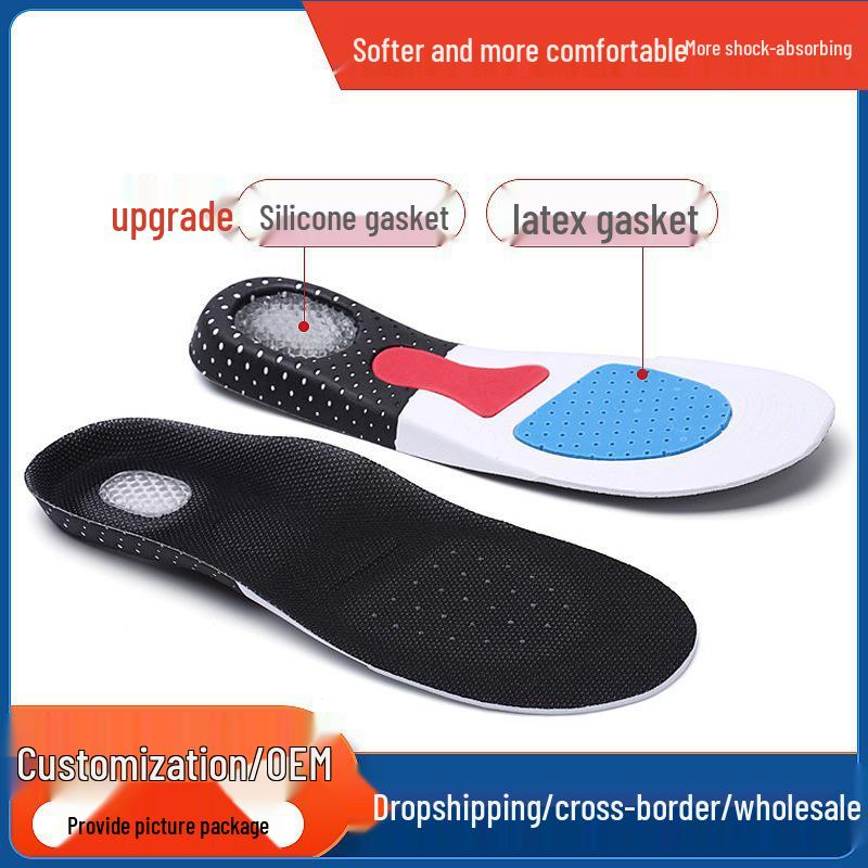 Men's Shock-Absorbing Silicone Sports Insoles: Sweat-Deodorizing, Non-Odor, Ideal for Basketball & Running Shoes.