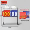 Floor-Standing Basketball Scoreboard Set