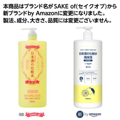 by Amazon Kikumasamune Sake Lotion Highly Moisturizing Yuzu Scent 1,000mL (SAKE of)