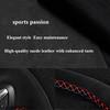 ized Hand Sewing Car Steering Wheel Cover Suede Braid Non-Slip Interior Accessories For Lynk & Co 03 Model