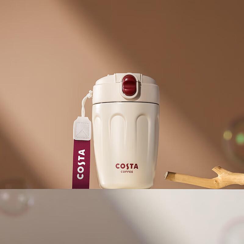COSTA Double Drink Coffee Cup