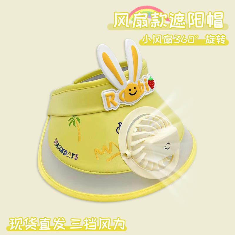 Cappello ventilato estivo per bambini USB Ricaricabile simpatico cartone animato cappello da sole a tesa aperta per ragazzi e ragazze con protezione UV