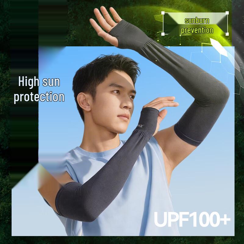 XTEP Unisex UV Protection Ice Sleeves (2 Pairs)