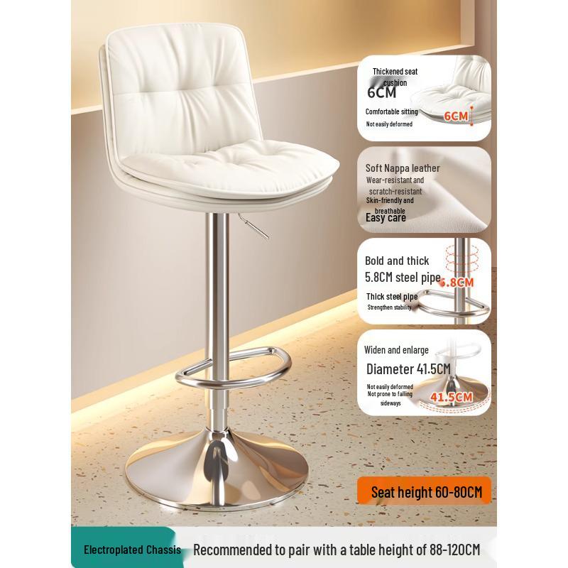 Modern Minimalist Wrought Iron Bar Stool with Backrest
