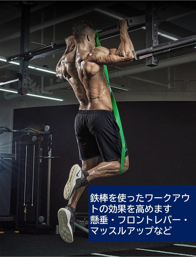 Training Training Rubber Fitness Exercise Muscle Body Resistance Unisex Tube, Band, Band, Tube, Band, Pull-up Tube, Training, Transformation, Band,