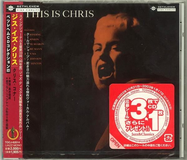 CD КРИС КОННОР Это Крис TOCJ62014 Bethlehem Recor 1999 Япония ObiJazz Б/у
