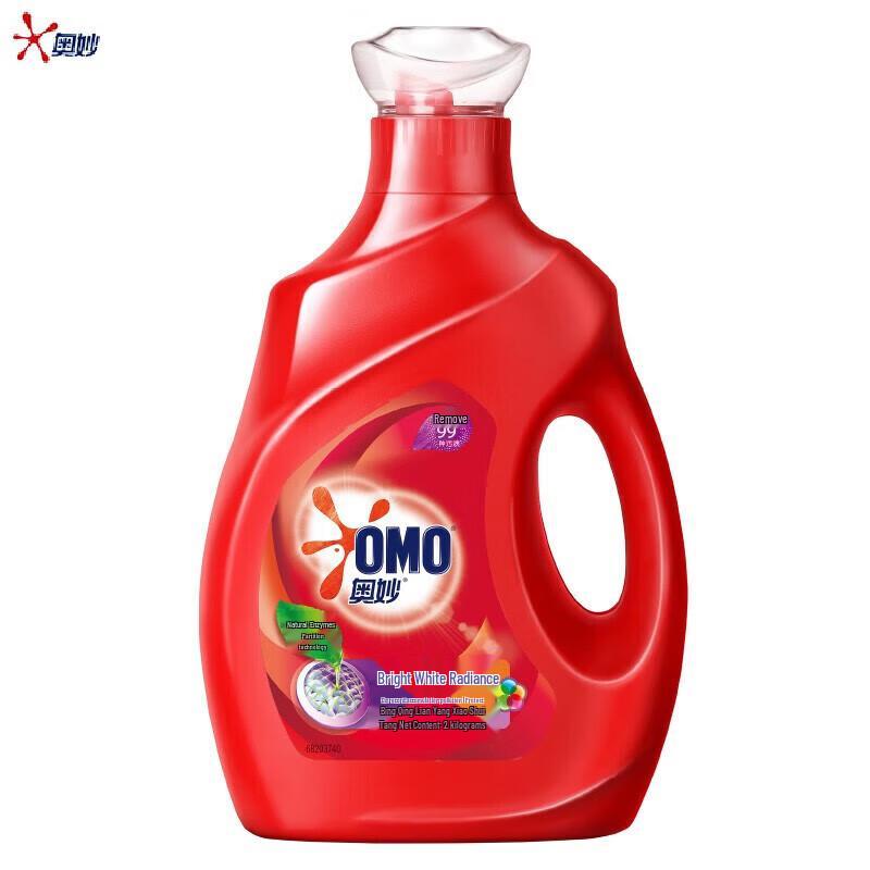 OMO Brightening & Radiant Laundry Detergent