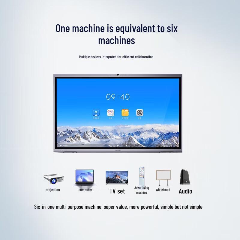 

HIKVISION DS-D5B75RD/F Interactive Flat Panel (CN version)