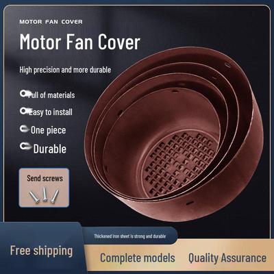 Třífázový motor Kryt ventilátoru 380V Náhradní díl - Zesílený zadní kovový mřížkový kryt