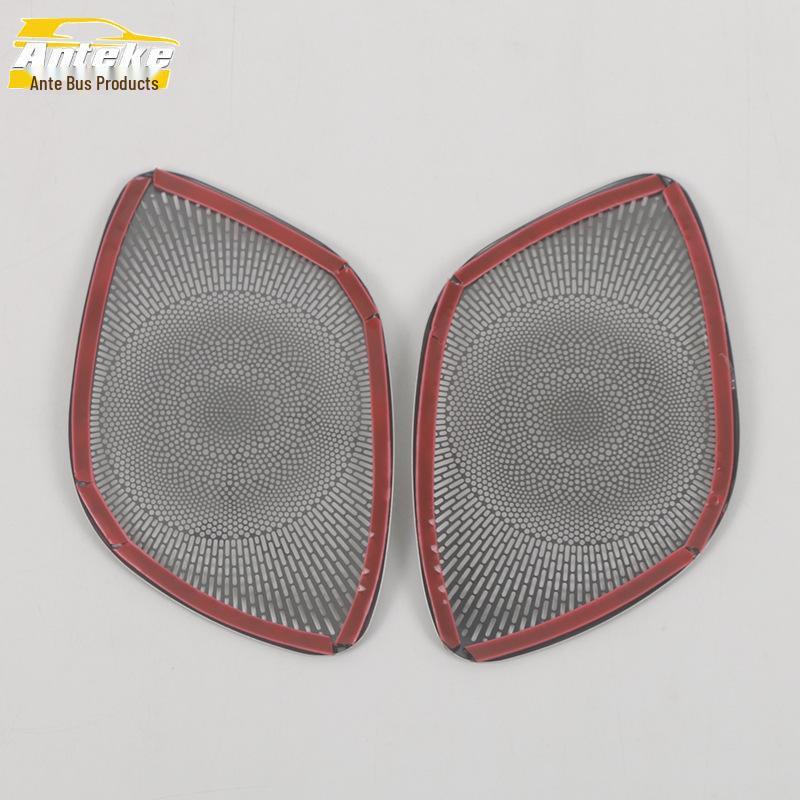 Trumpchi 23 M8 Master Edition Third Row Speaker Cover