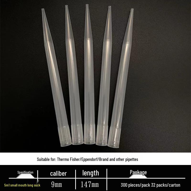 Lijiu Hong 5ml Plastic Pipette Tips