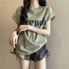 GMXIA Slim Drop Shoulder Sweet Cool Short Sleeve T-shirt Loose Female Summer Student Tops