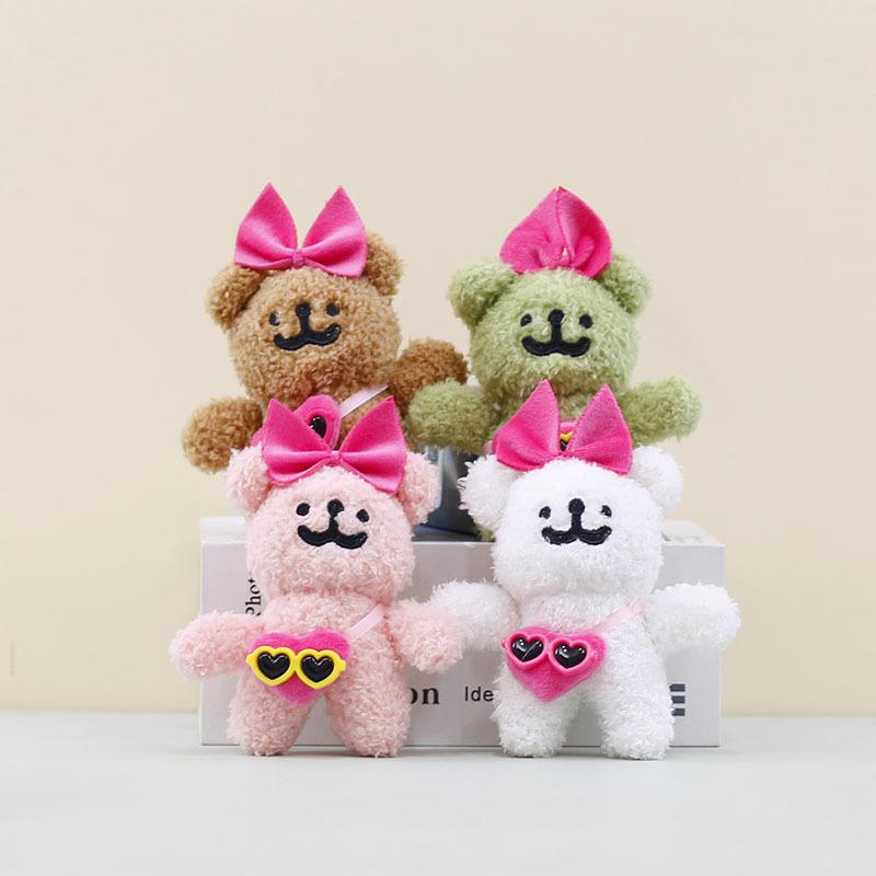 Cute Plush Puppy Keychain With Sunglasses Cartoon Dog Doll Bag Charm Pendant Toy
