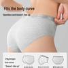 Urban Beauty Women's A-Grade Cotton Antibacterial Seamless Sport Briefs